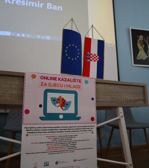 Konferencija projekta „Online kazalište za djecu i mlade“